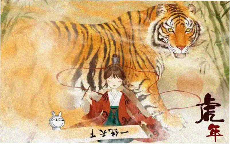 武神主宰第二季